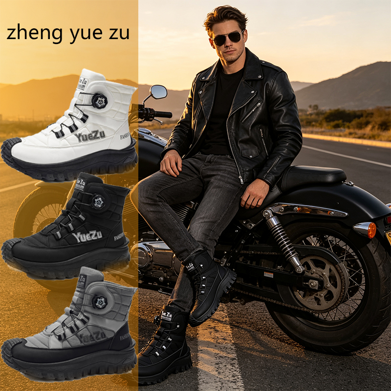 Functional Knob-Adjustable Mot - огляд і ціна Men Accessories To Wear