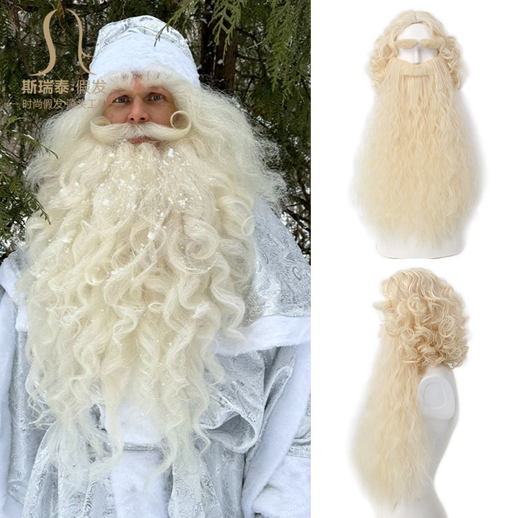 Christmas Santa Claus Hair Wig - огляд і ціна Mens Accessories Style