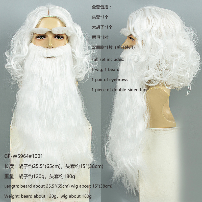 Christmas Santa Claus Hair Wig - огляд і ціна Mens Accessories Style