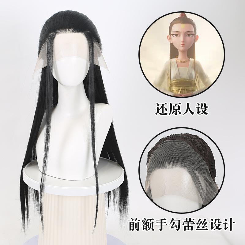 Nezha 2 Crane Boy Cosplay Wig  - огляд і ціна Mens Accessories Style