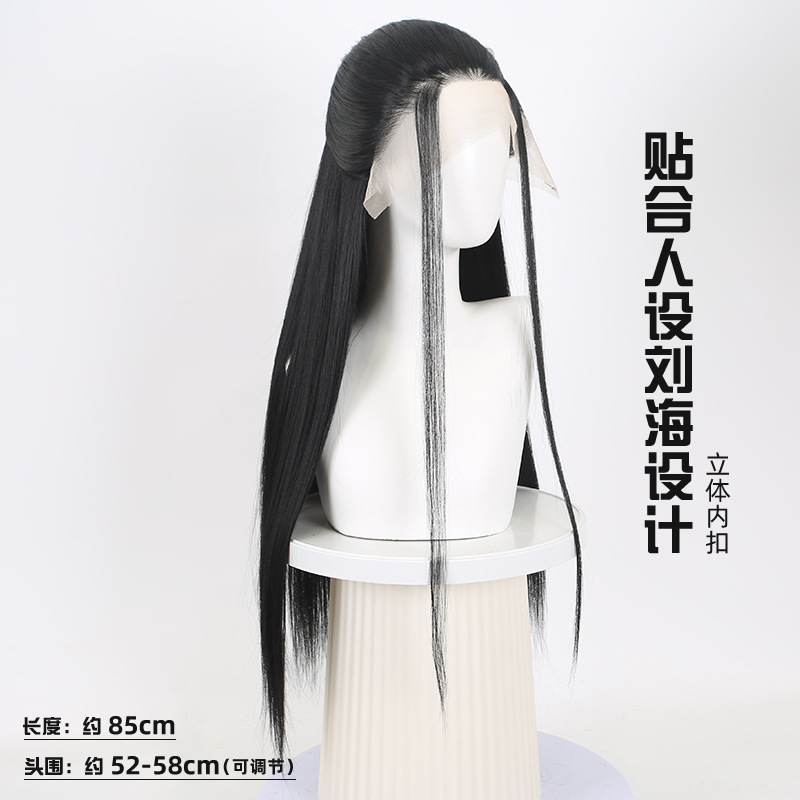Nezha 2 Crane Boy Cosplay Wig  - огляд і ціна Mens Accessories Style