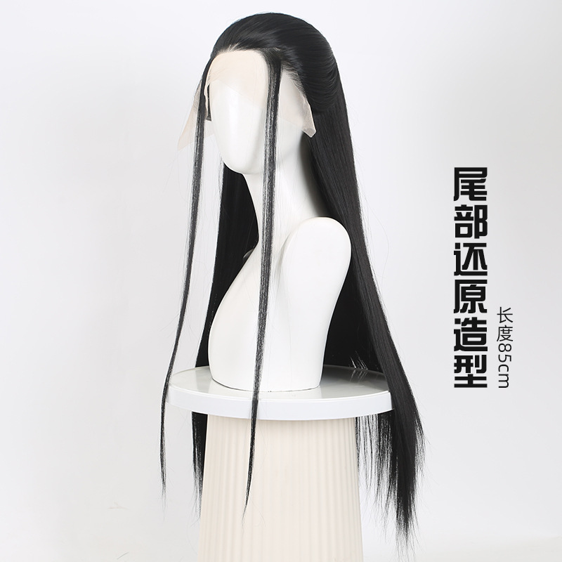 Nezha 2 Crane Boy Cosplay Wig  - огляд і ціна Mens Accessories Style