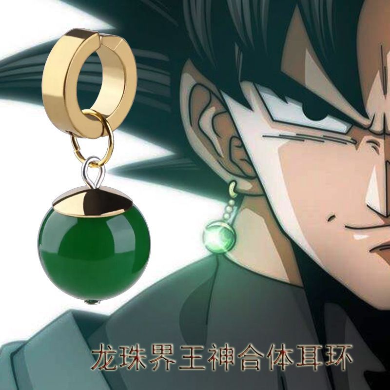 Dragon Ball Goku Vegeta Earrin - огляд і ціна Men Accessories Earrings