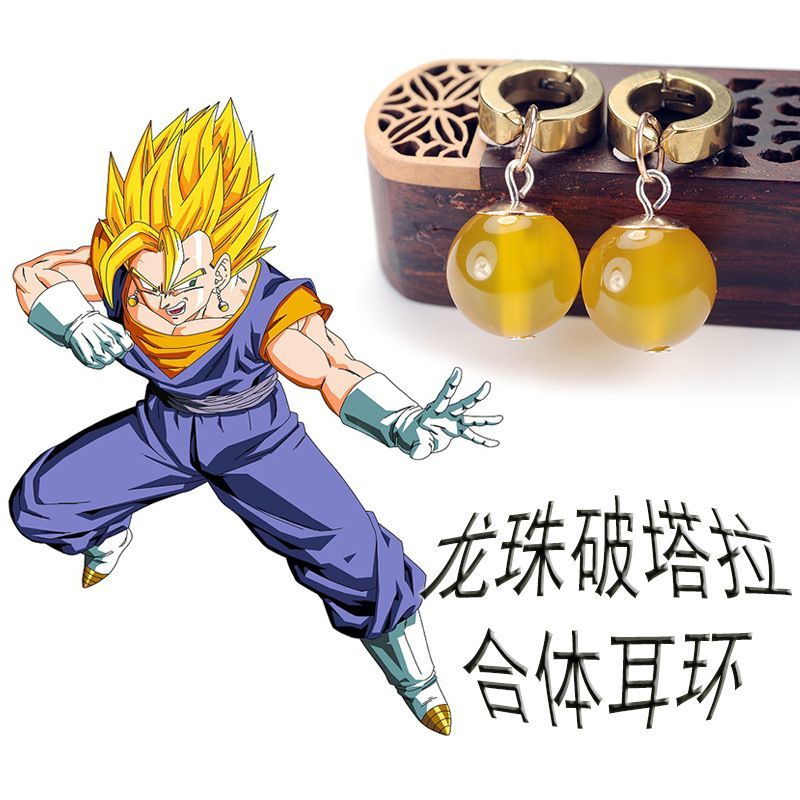 Dragon Ball Goku Vegeta Earrin - огляд і ціна Men Accessories Earrings