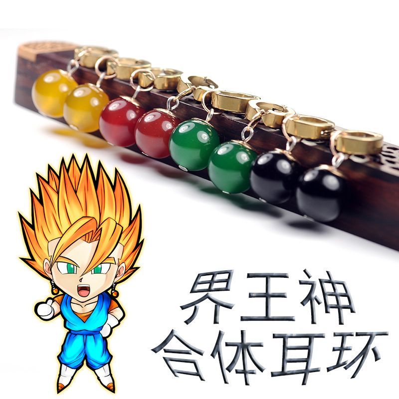 Dragon Ball Goku Vegeta Earrin - огляд і ціна Men Accessories Earrings