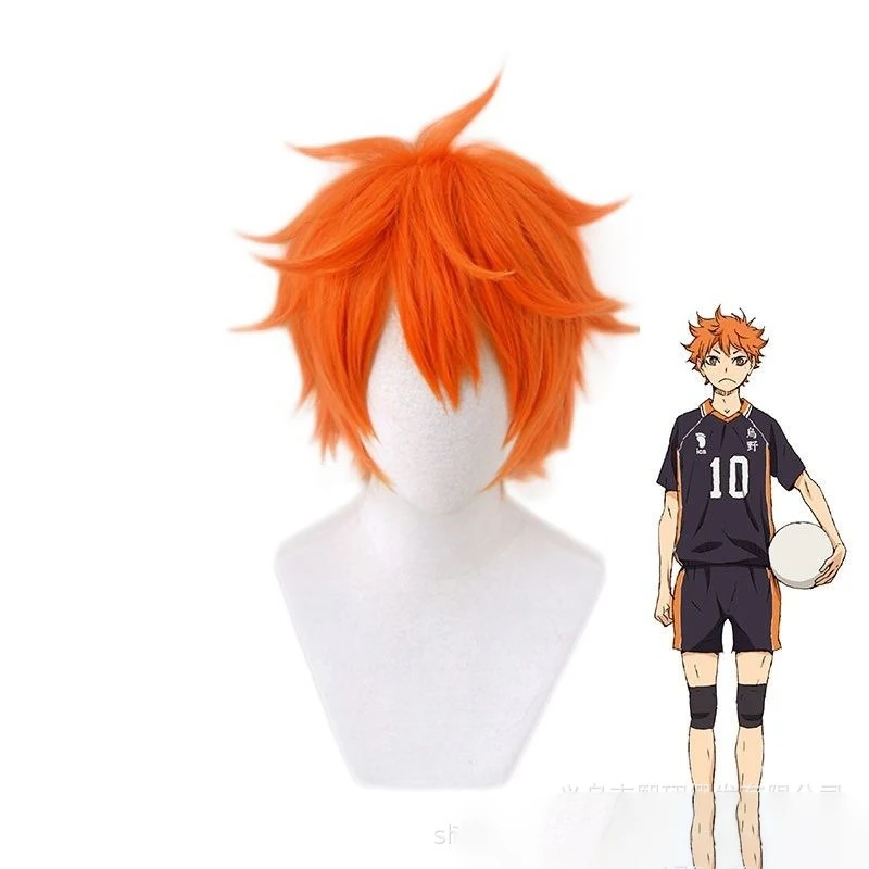 Anime Haikyu!! Hinata Shoyo Co - огляд і ціна Men Accessories To Wear