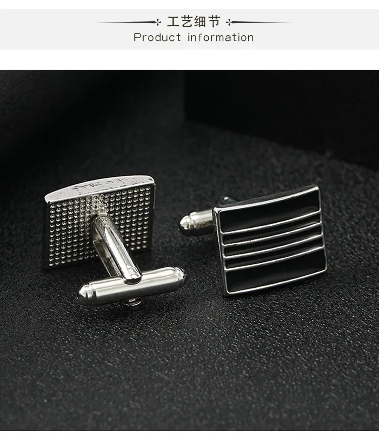 High Quality French Square Cuf - огляд і ціна Men'S Accessories And Jewelry