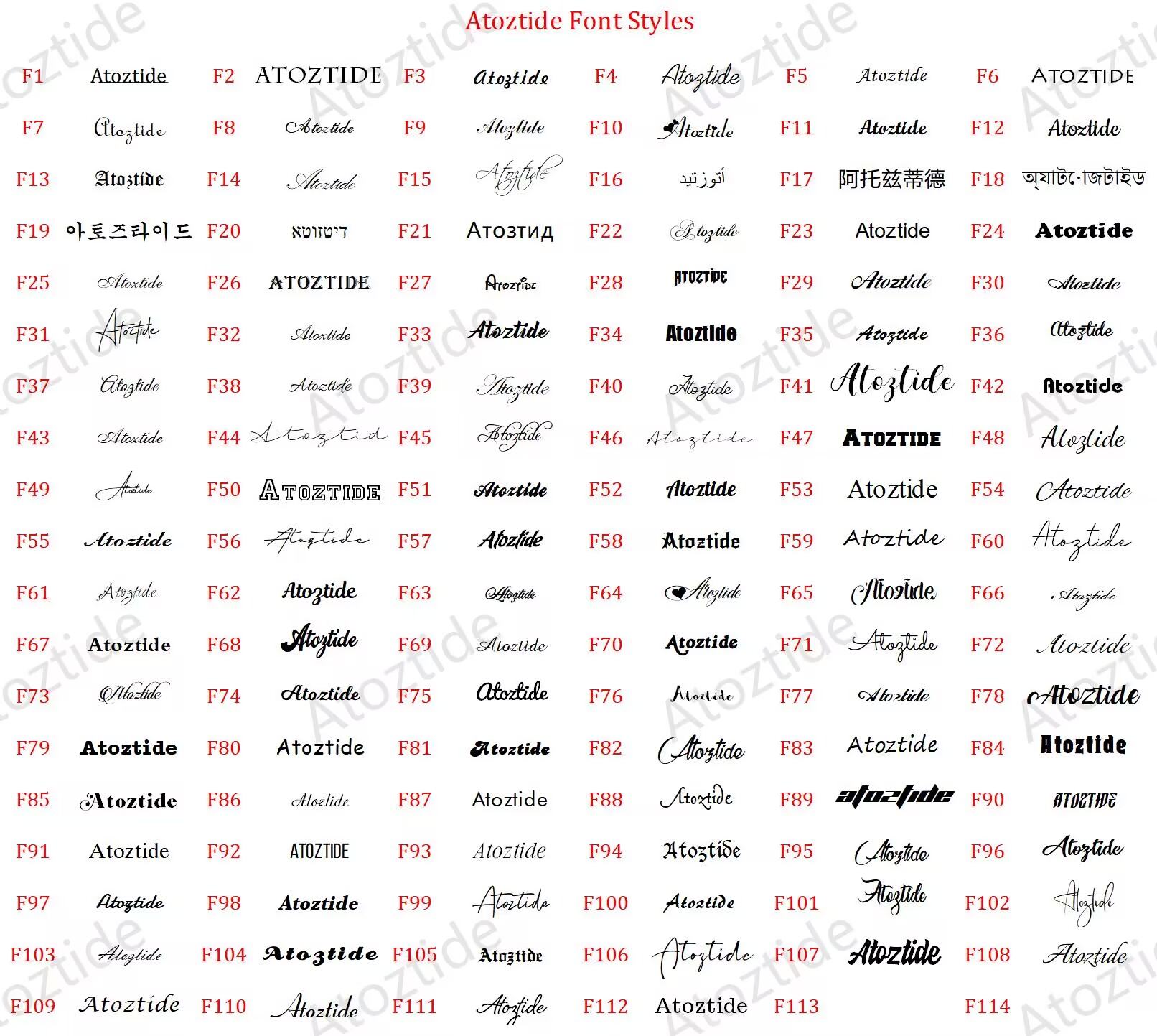 Atoztide Custom Name Necklace  - огляд і ціна Men Accessories Earrings